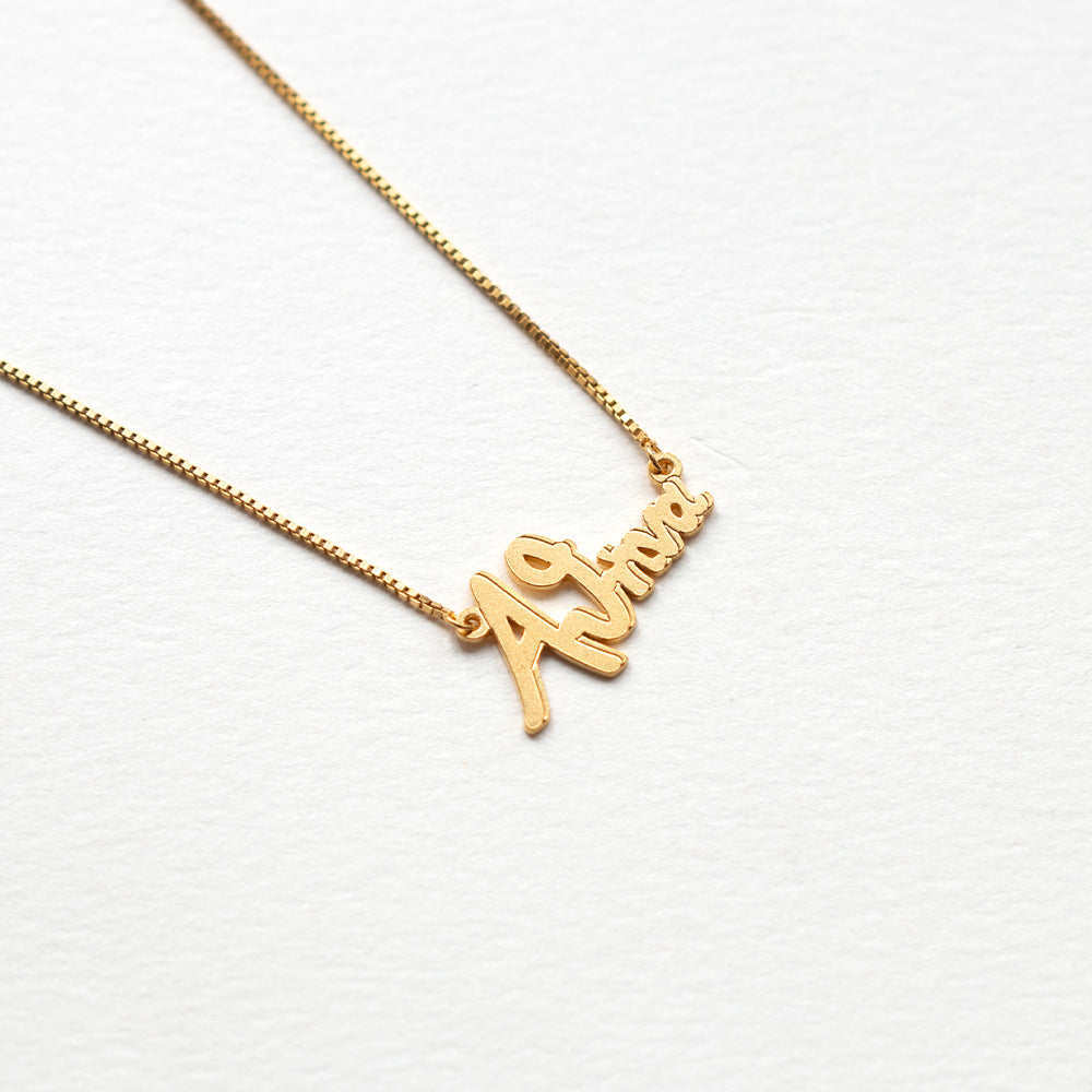 Αθήνα κέντρο κολιέ χρυσό