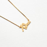 Αθήνα κέντρο κολιέ χρυσό