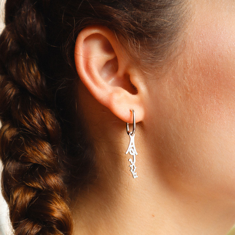 Αθήνα κέντρο στοιχείο για κρίκο ασημί